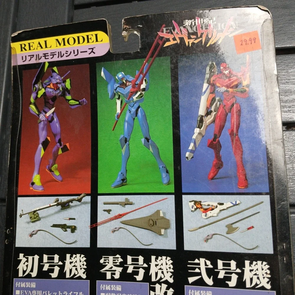 Neon Genesis Evangelion Real Model 02 EVA-00 SEGA‎ US Seller - ZD